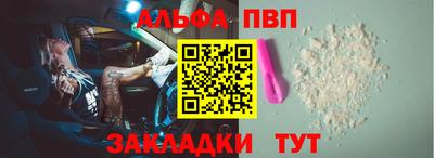 MESCALINE Будённовск