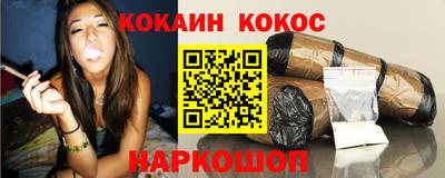2c-b Бугуруслан