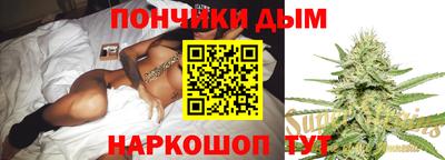 прущая мука Бузулук