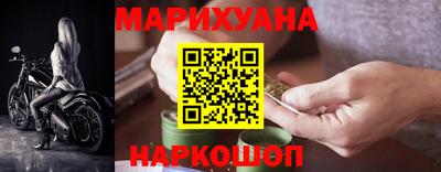 прущая мука Бузулук