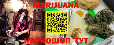 2c-b Бугуруслан