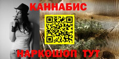 2c-b Бугуруслан