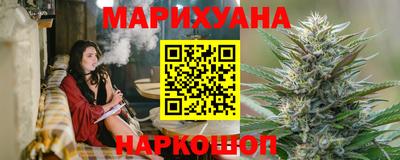 2c-b Бугуруслан