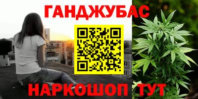 прущая мука Бузулук