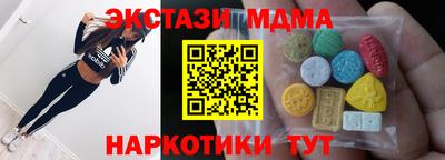 прущая мука Бузулук