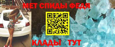 MESCALINE Будённовск