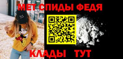 MESCALINE Будённовск