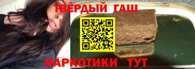2c-b Бугуруслан
